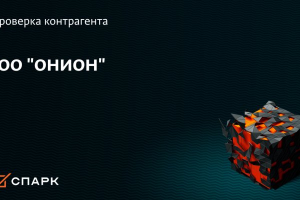 Mega darknet market ссылка