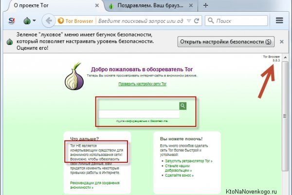 Ссылка на mega megadarknet de